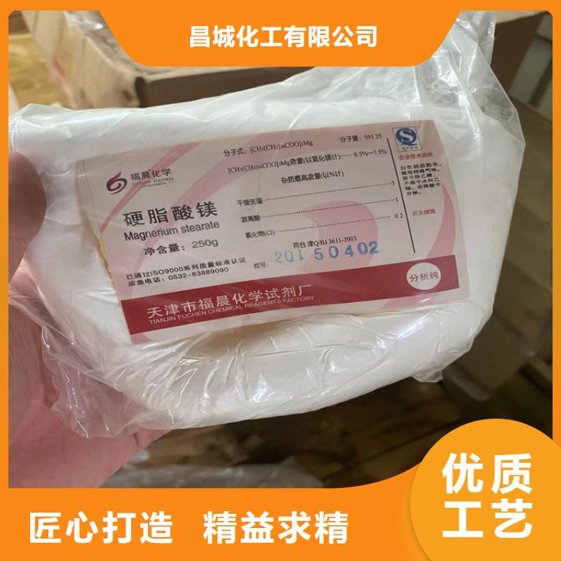 回收颜料品质服务