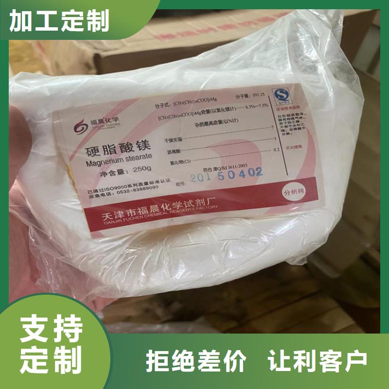 回收颜料设计合理