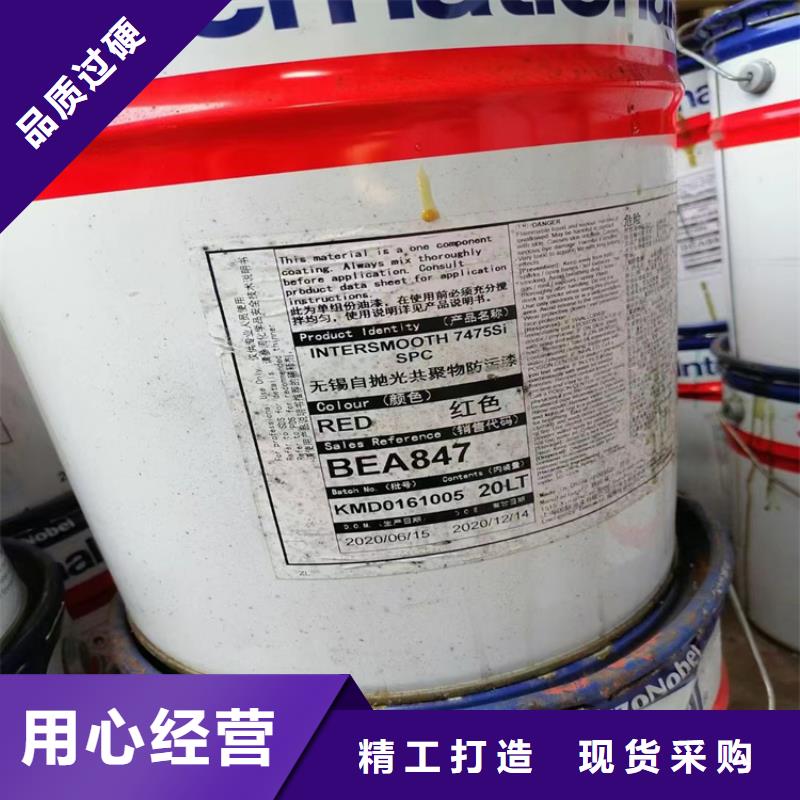 回收颜料自营品质有保障