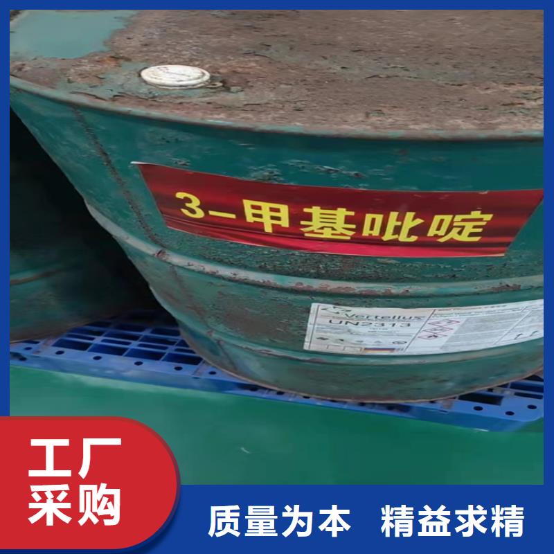 回收颜料品质服务