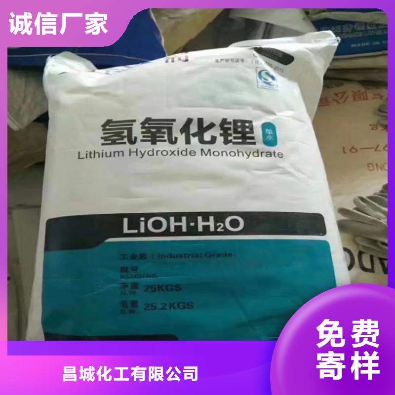 【回收颜料】回收聚丙烯型号全价格低