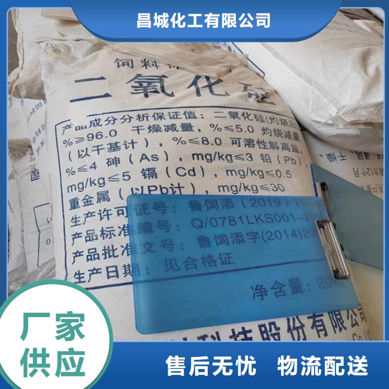 回收颜料24小时下单发货