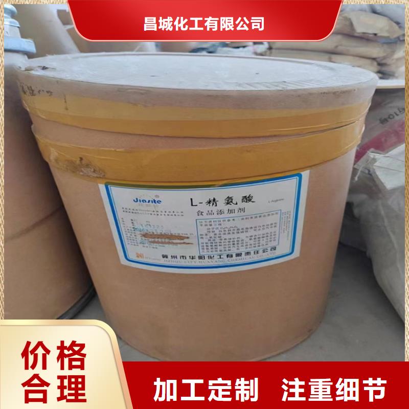 回收颜料厂诚信经营