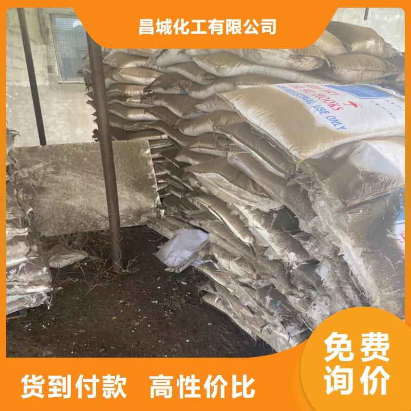 回收颜料现货直供