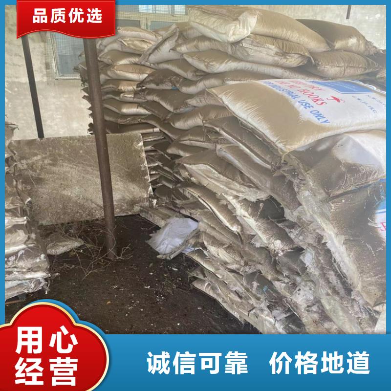 回收颜料欢迎来电询价