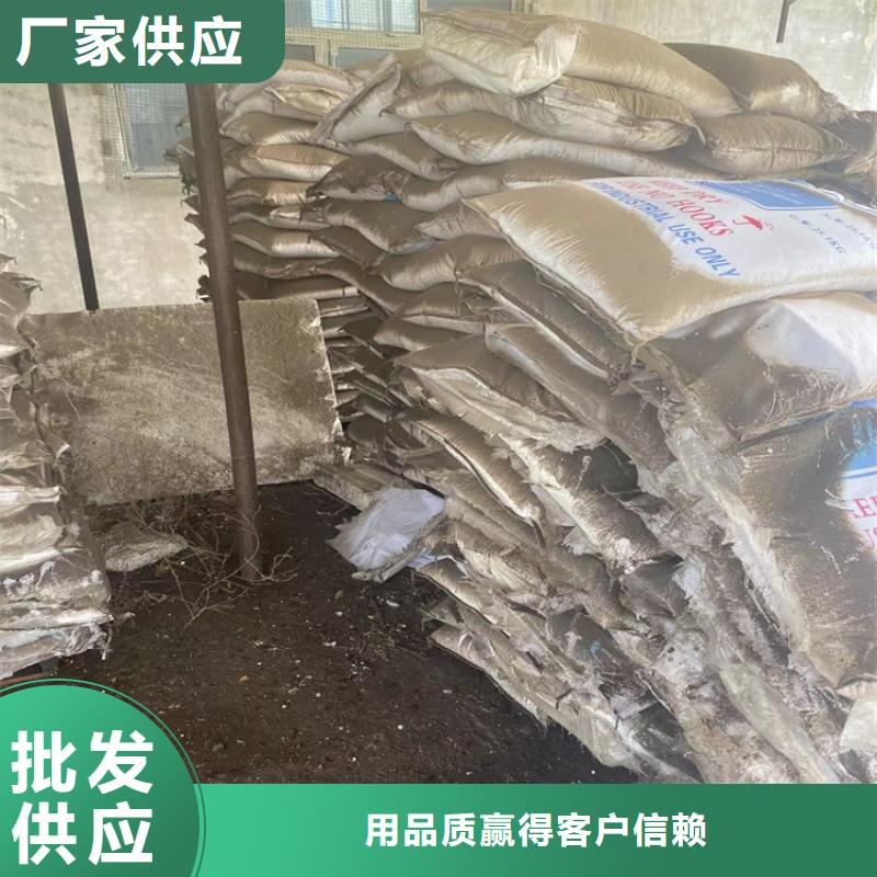 回收颜料,收购电池原料专业生产厂家