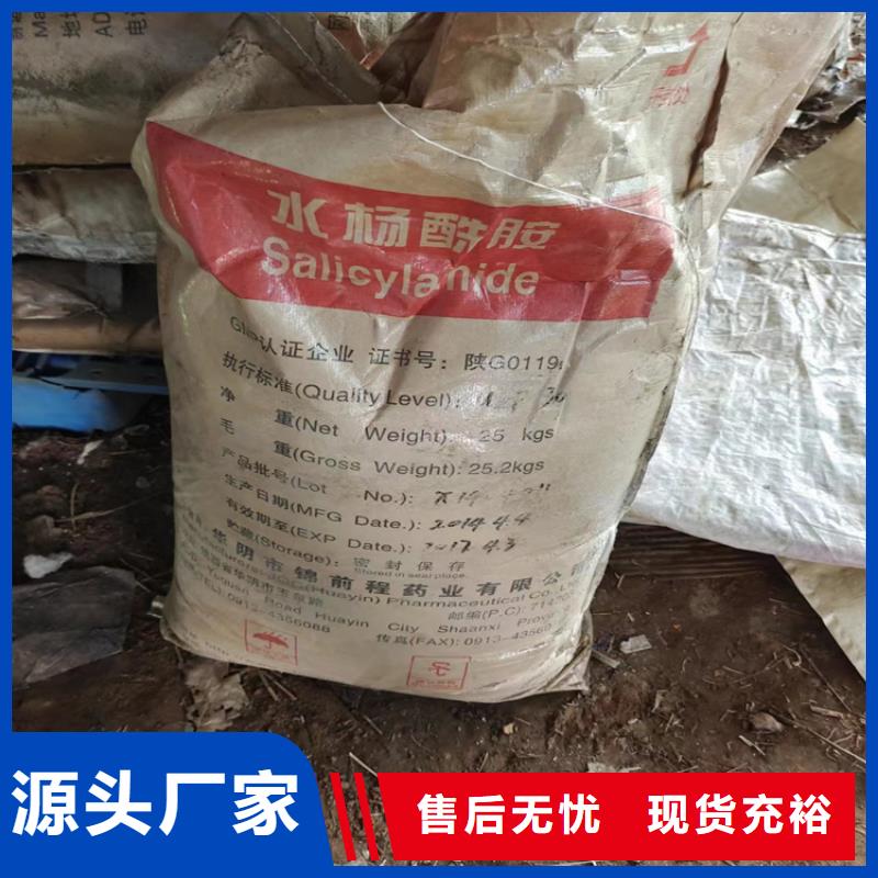 回收颜料性价比高