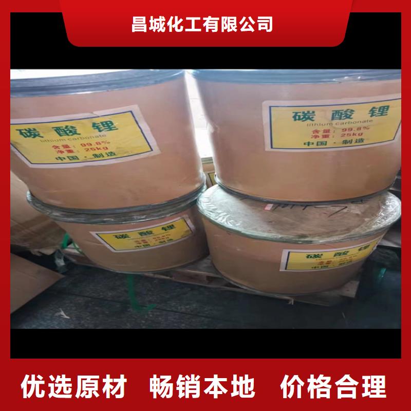 回收颜料设计合理
