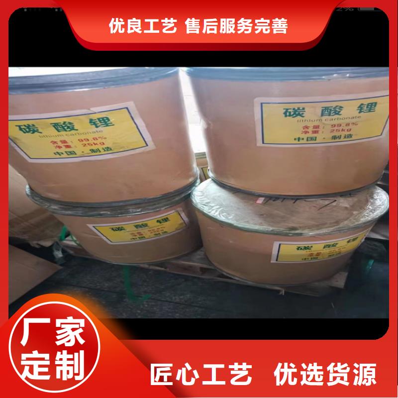 回收颜料质量优选