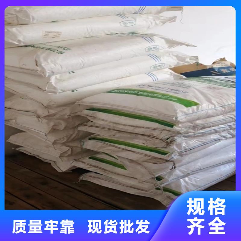 回收颜料厂家十分靠谱