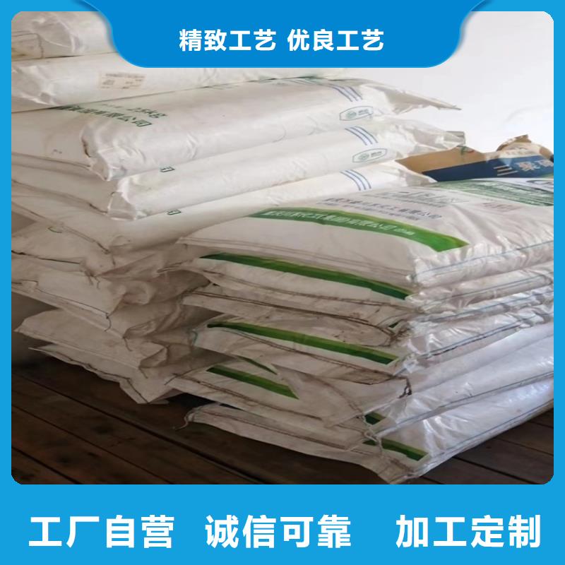  回收颜料供您所需