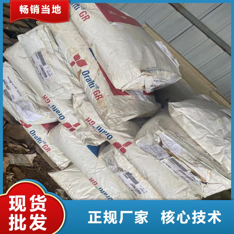回收颜料支持定制贴心售后