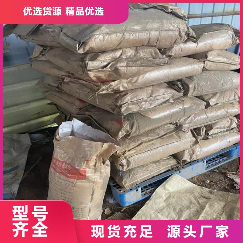 回收颜料自营品质有保障