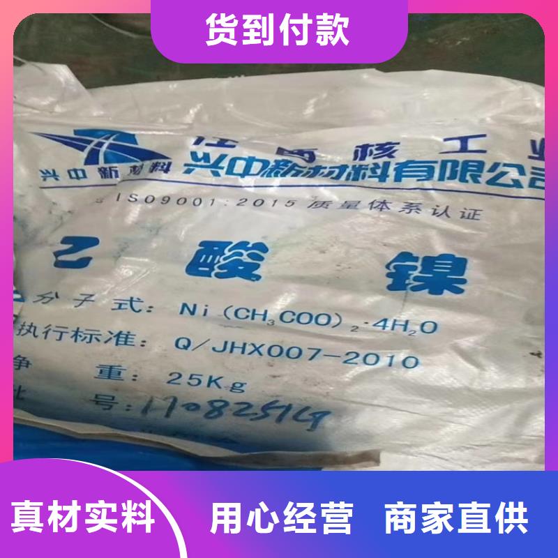 回收溶剂视频-回收溶剂_直辖香港市场覆盖等