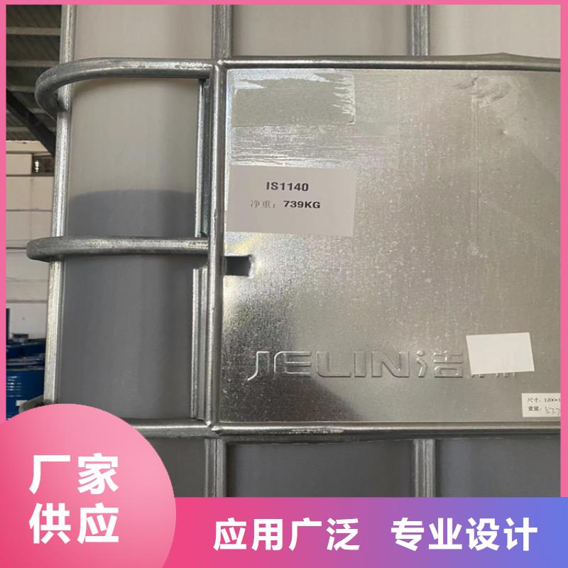 回收颜料 【回收溶剂】一致好评产品