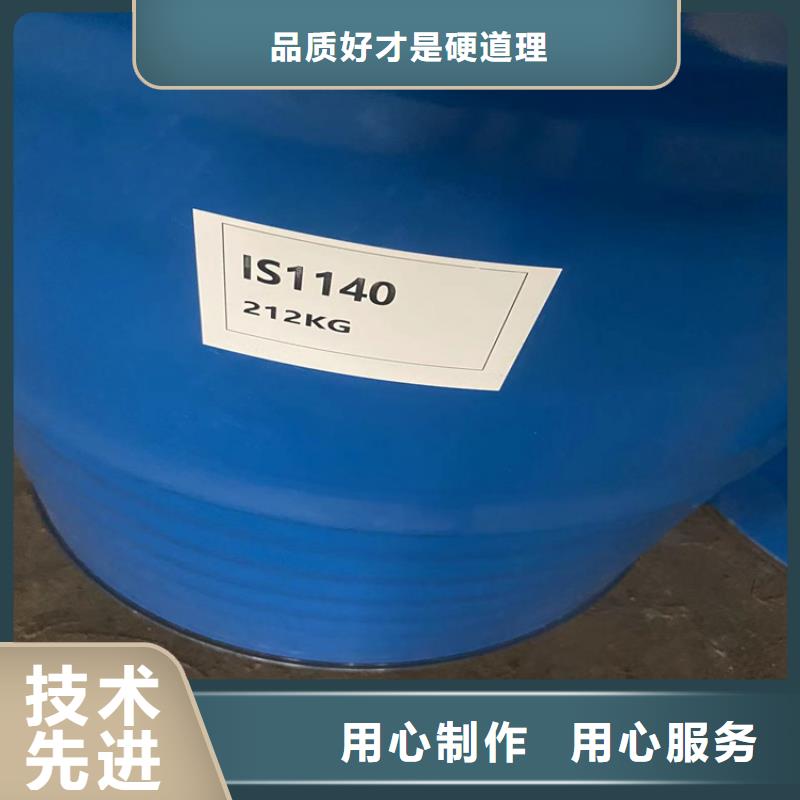 回收颜料出货及时