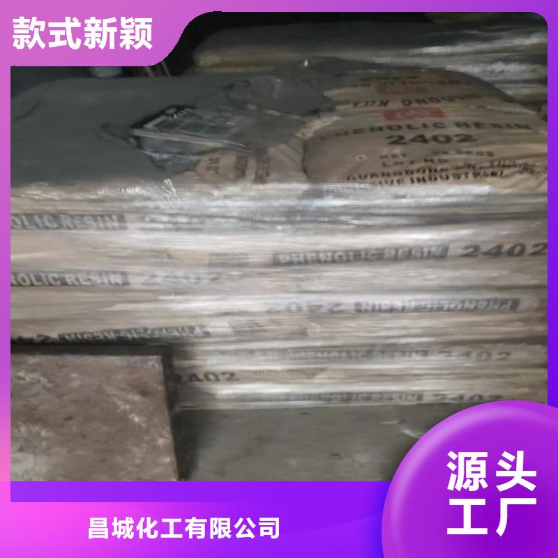 回收颜料设计合理