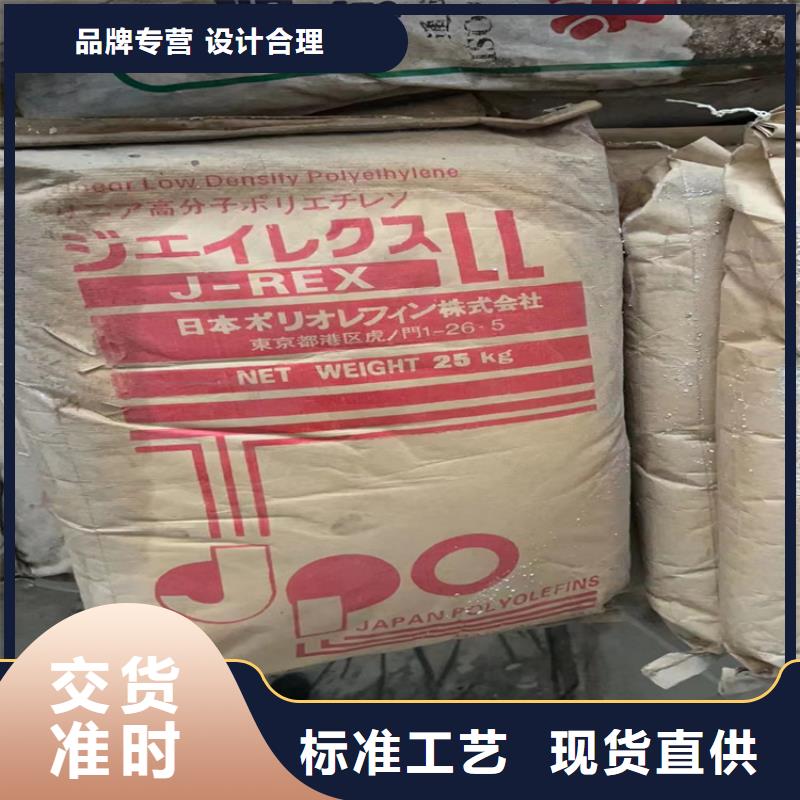 回收颜料性价比高