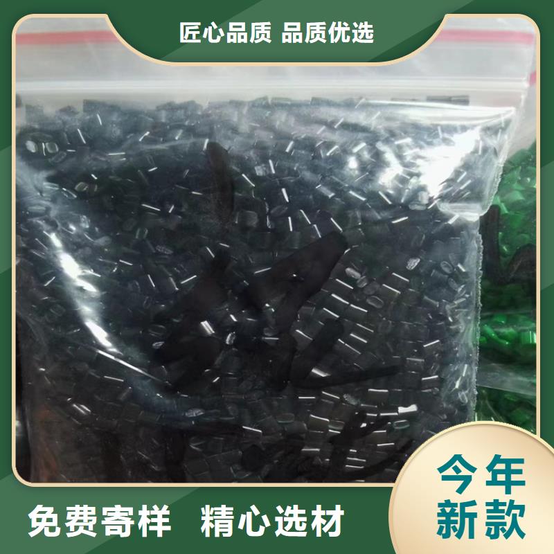 回收颜料精工制作
