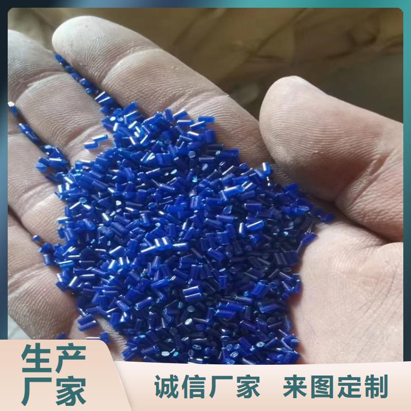 回收颜料支持大小批量采购