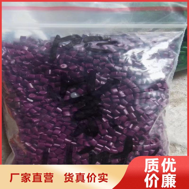 回收颜料随到随提