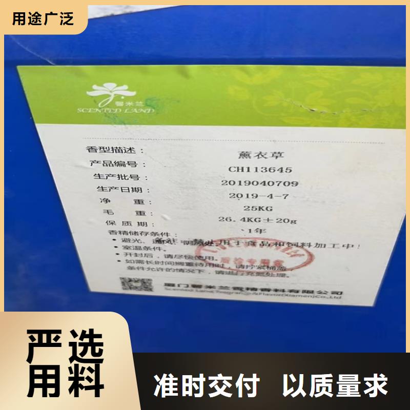 回收颜料厂家实力雄厚
