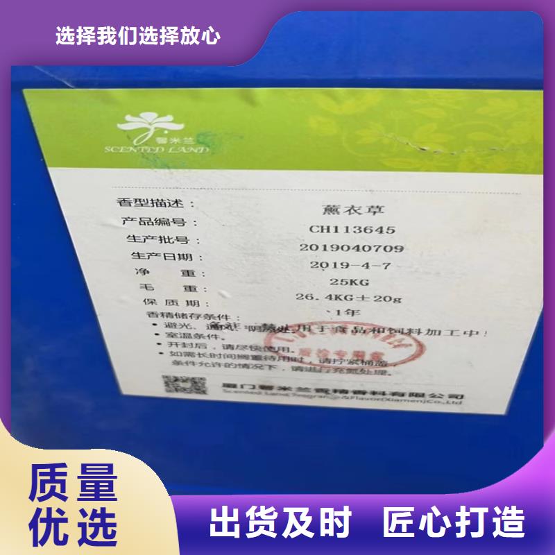 回收溶剂视频-回收溶剂|安徽省阜阳市|阜南|太和|宿州|六安|黄山|蚌埠|宣城