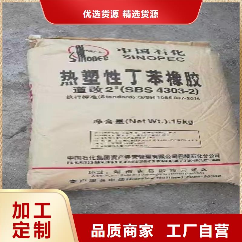 回收溶剂视频-回收溶剂|安徽省阜阳市|阜南|太和|宿州|六安|黄山|蚌埠|宣城