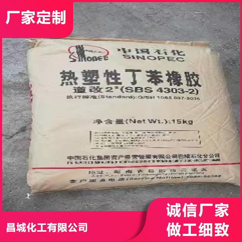 回收颜料性价比高