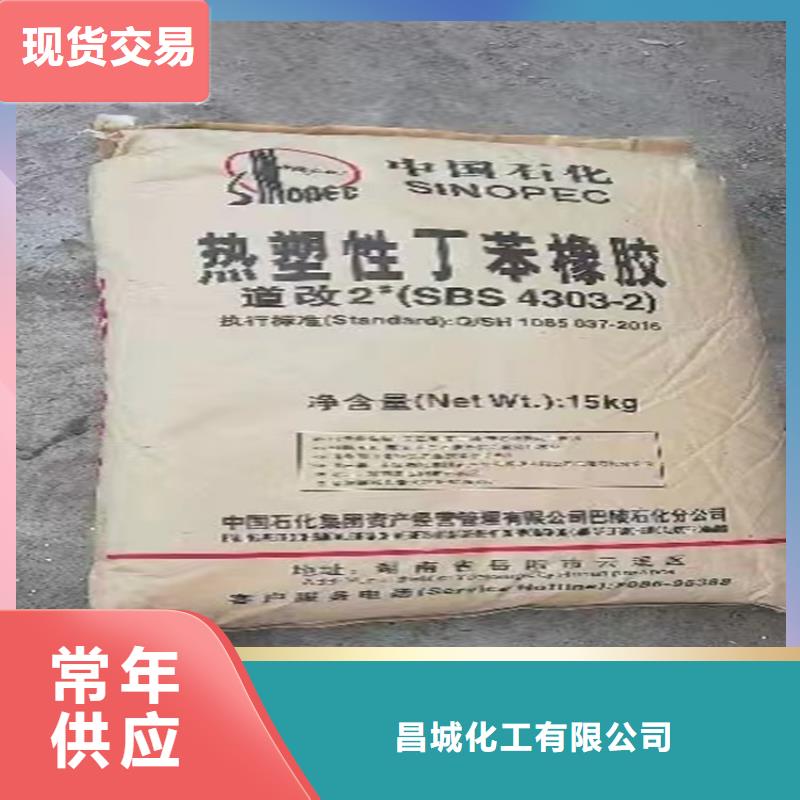 回收溶剂视频-回收溶剂_直辖香港市场覆盖等