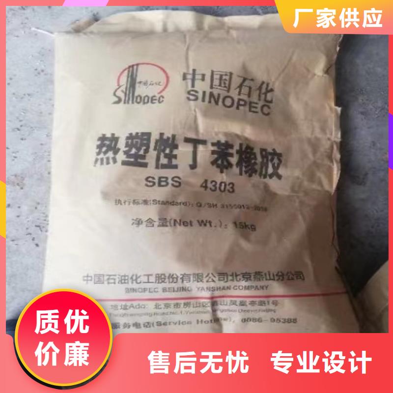 回收颜料自营品质有保障