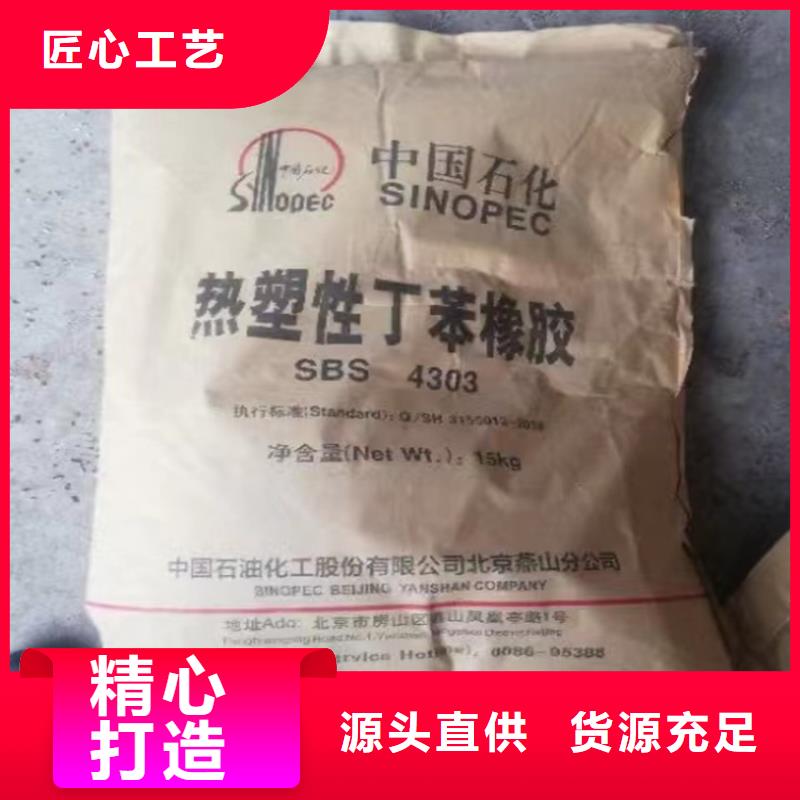 回收颜料随到随提
