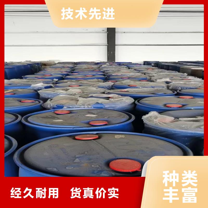  回收颜料供您所需