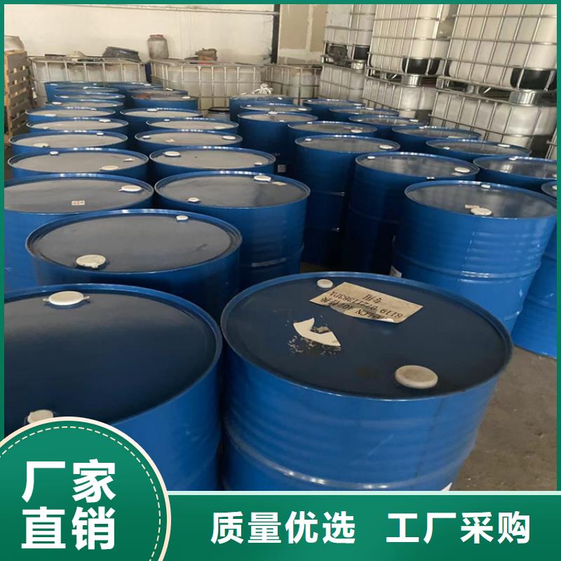 回收颜料厂家拥有先进的设备