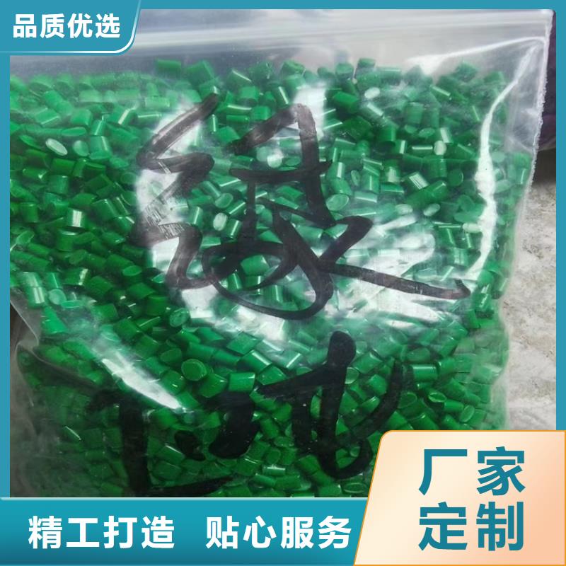回收颜料,收购电池原料专业生产厂家