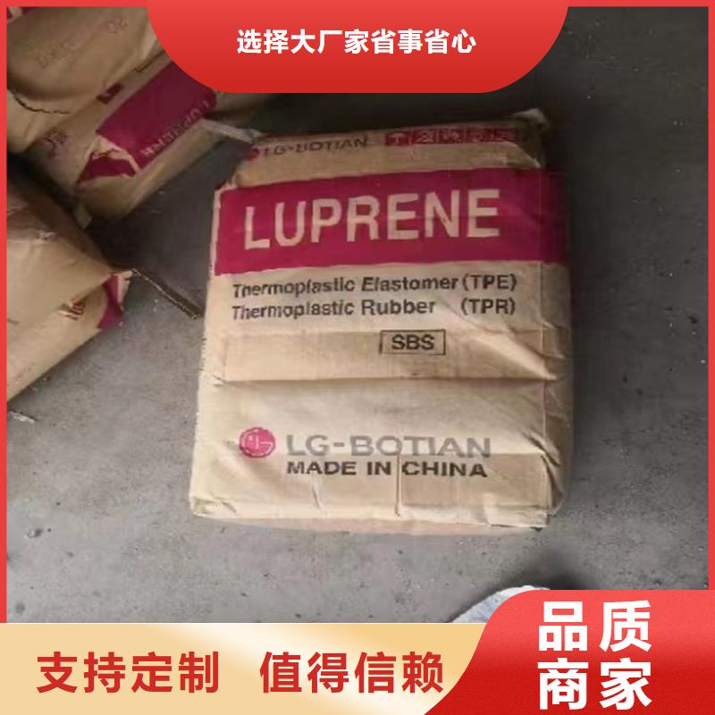 回收颜料自营品质有保障