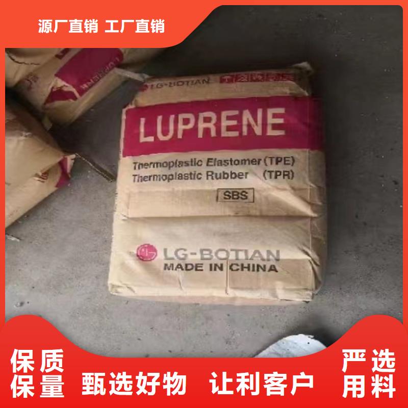 回收颜料24小时下单发货