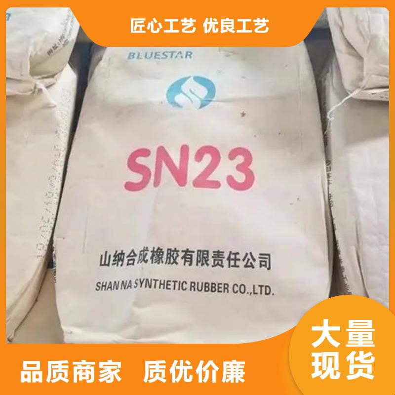  回收颜料供您所需