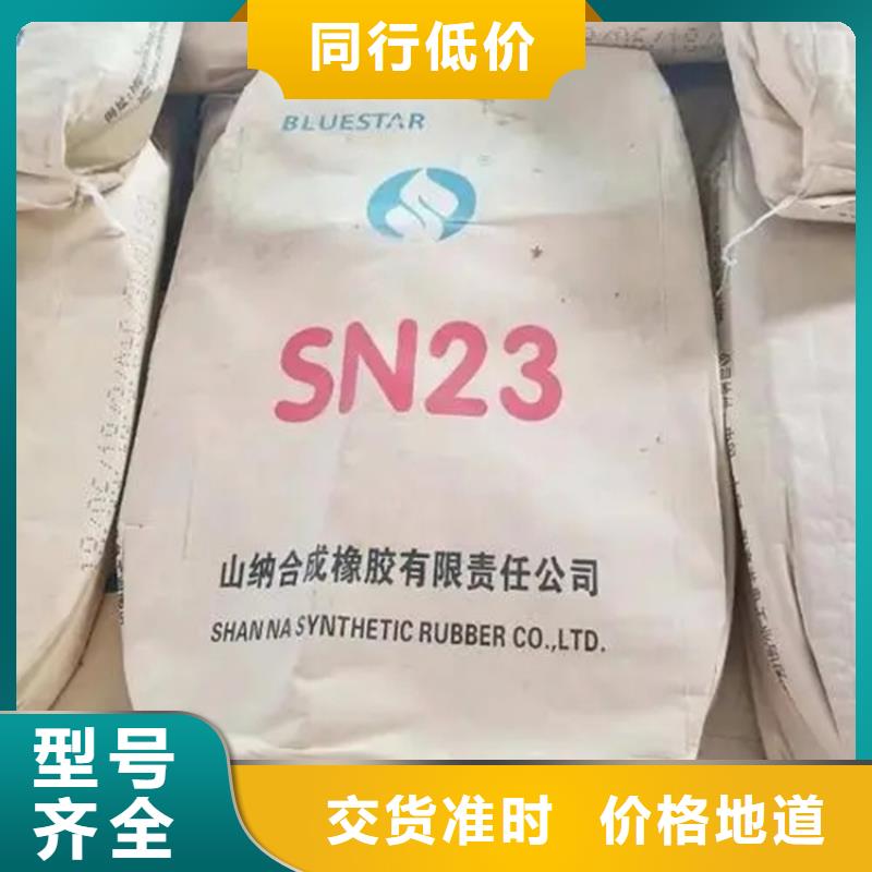 回收颜料采购无忧