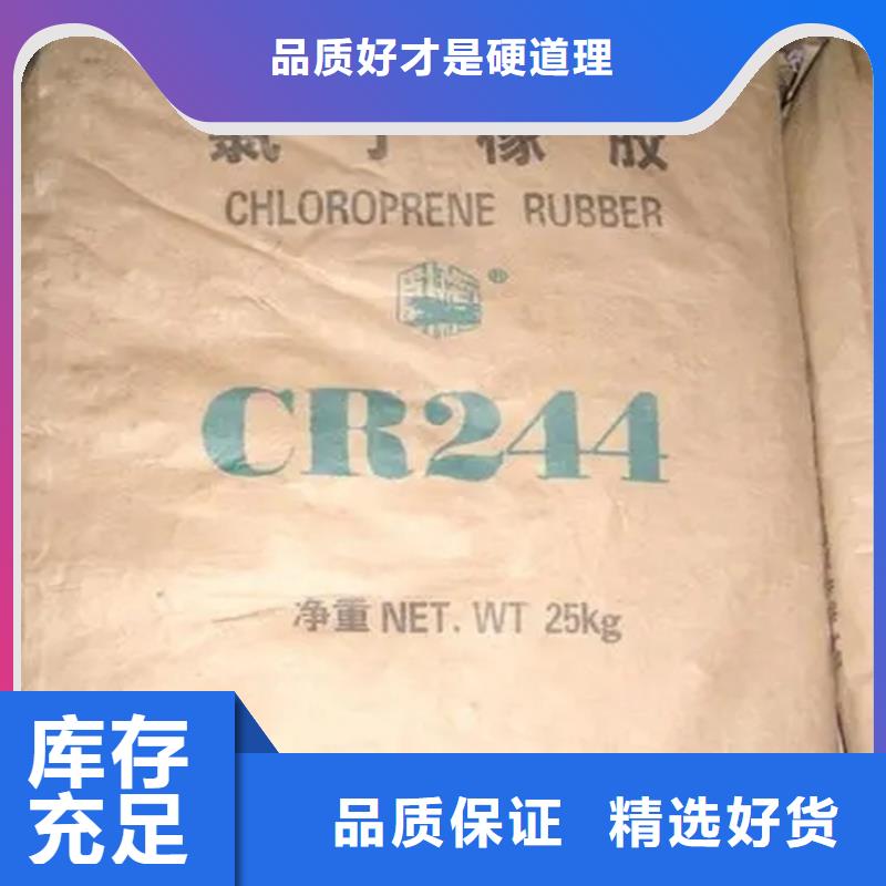 回收颜料追求细节品质