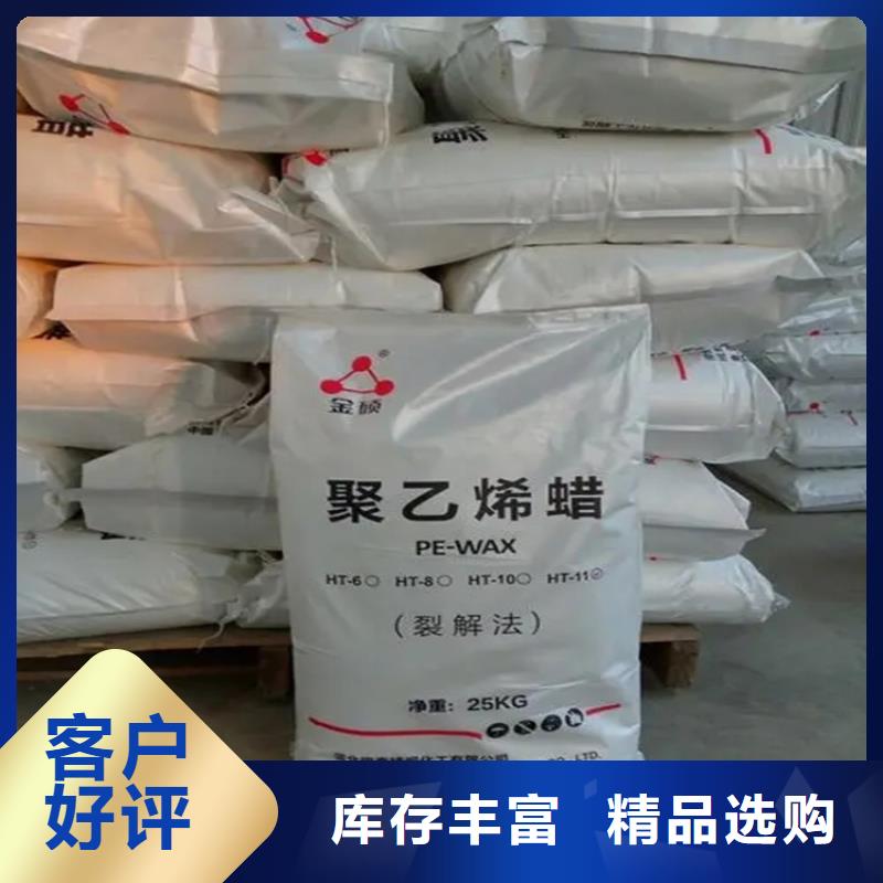 回收颜料厂诚信经营