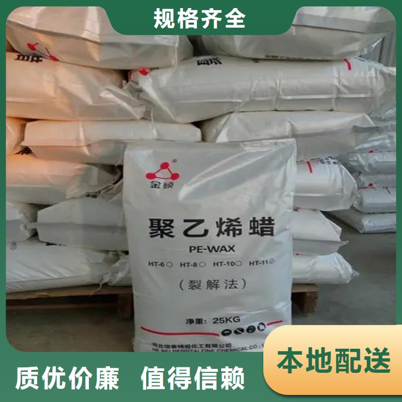  回收颜料供您所需