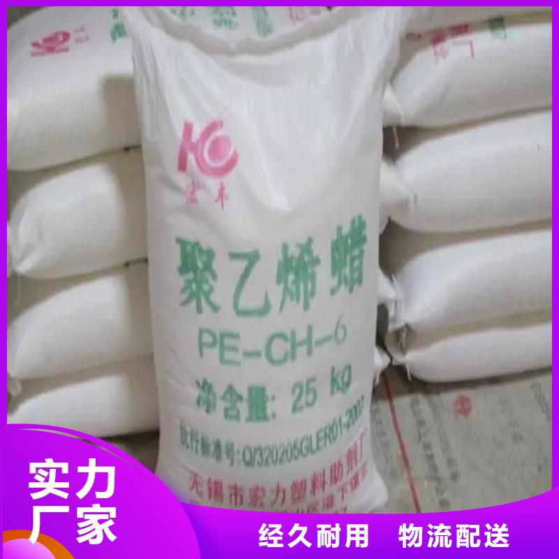 回收颜料源头厂家量大价优