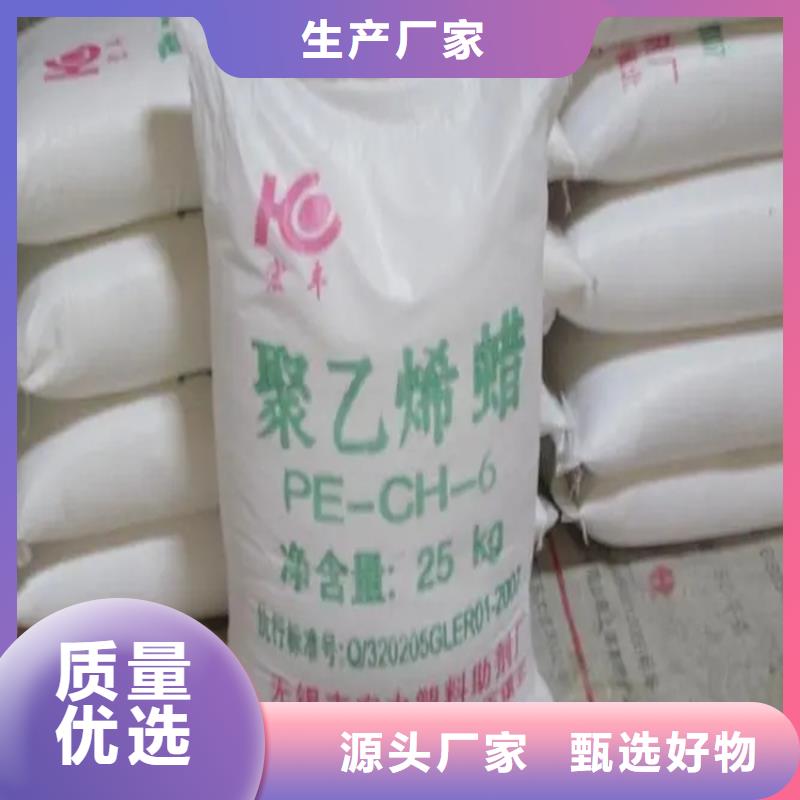 回收颜料自营品质有保障
