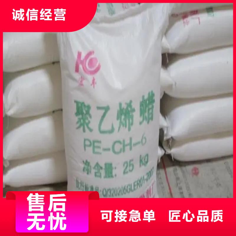 回收溶剂视频-回收溶剂|安徽省阜阳市|阜南|太和|宿州|六安|黄山|蚌埠|宣城