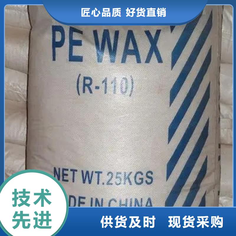 回收颜料厂家十分靠谱