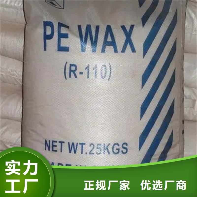 回收颜料出货及时