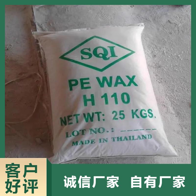 回收颜料源头厂家来图定制
