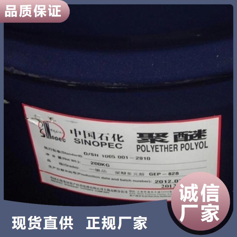  回收颜料供您所需