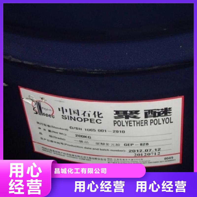回收溶剂视频-回收溶剂_直辖香港市场覆盖等